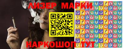 меф Белорецк