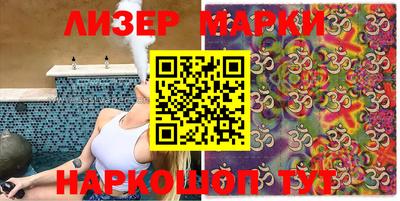 меф Белорецк
