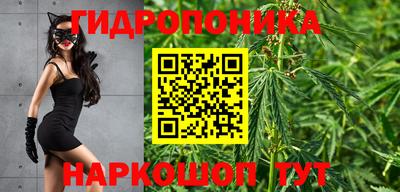 меф Белорецк