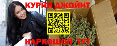кристаллы Белореченск