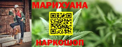 mix Бердск