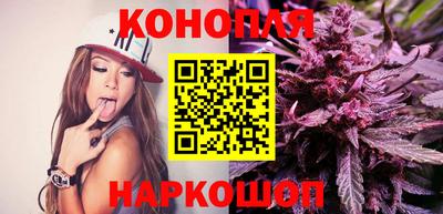 кристаллы Белореченск