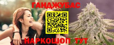 mix Бердск