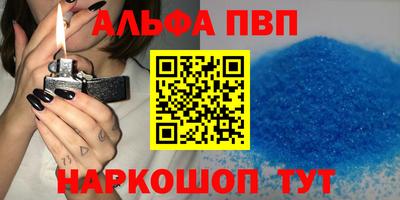 mix Бердск