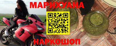 mix Бердск