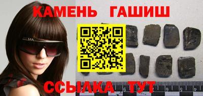 mix Бердск