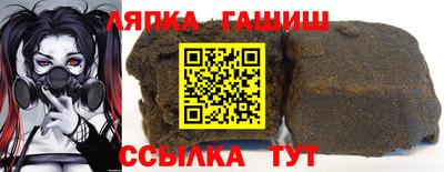 меф Белорецк