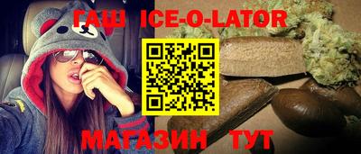 mix Бердск