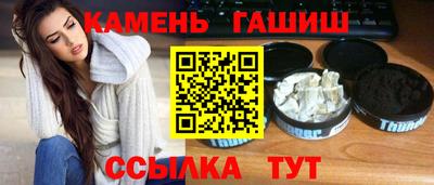 mix Бердск