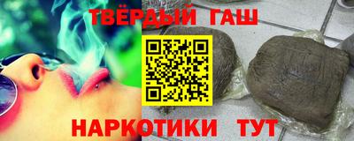 mix Бердск